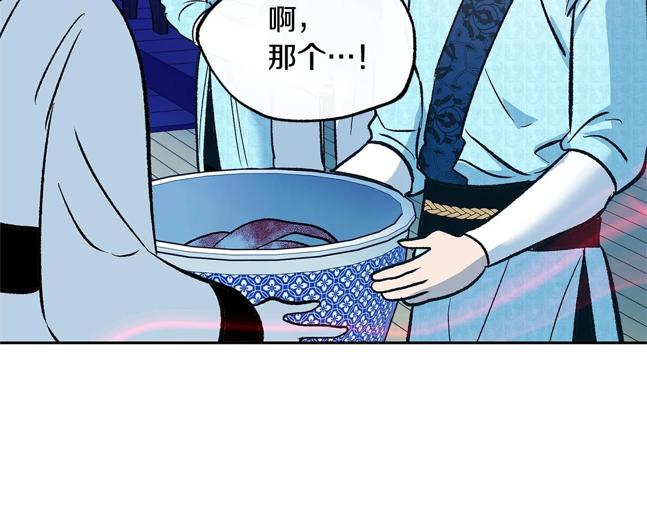 第69话 你究竟是谁 第30页