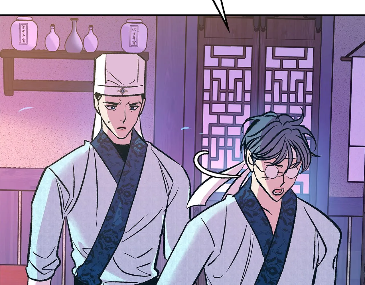 第69话 你究竟是谁 第88页