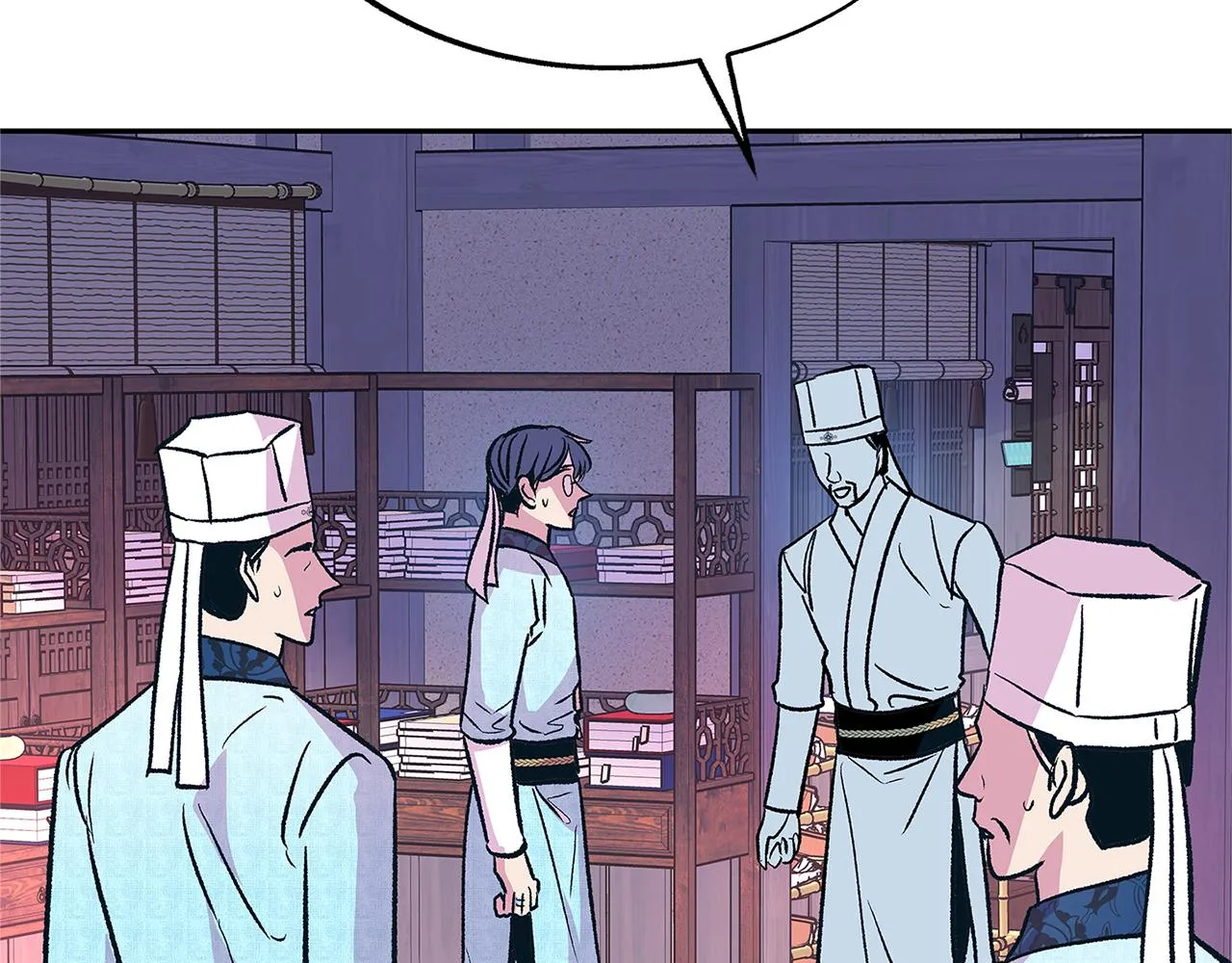 第69话 你究竟是谁 第98页