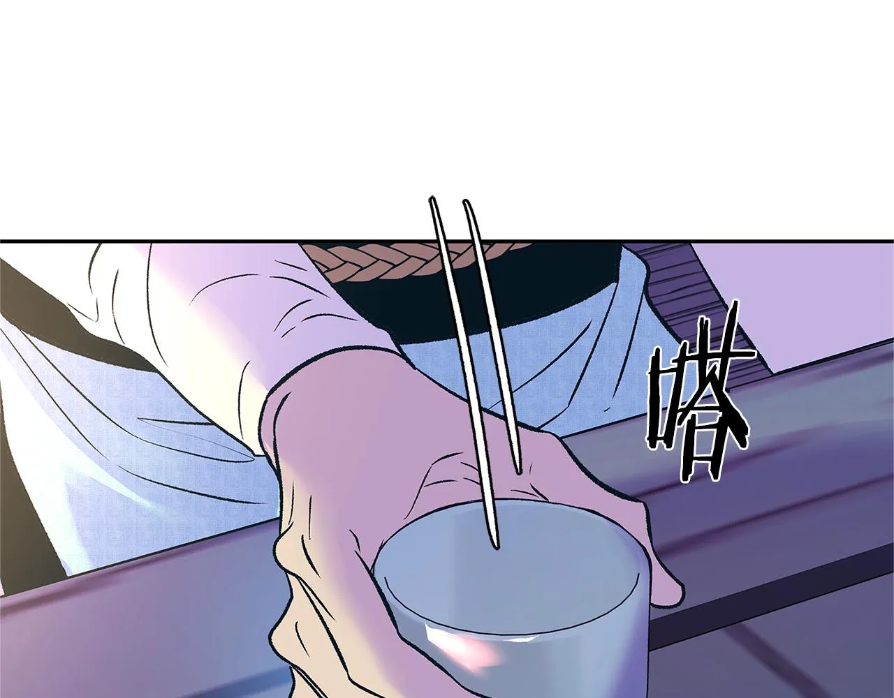第69话 你究竟是谁 第111页