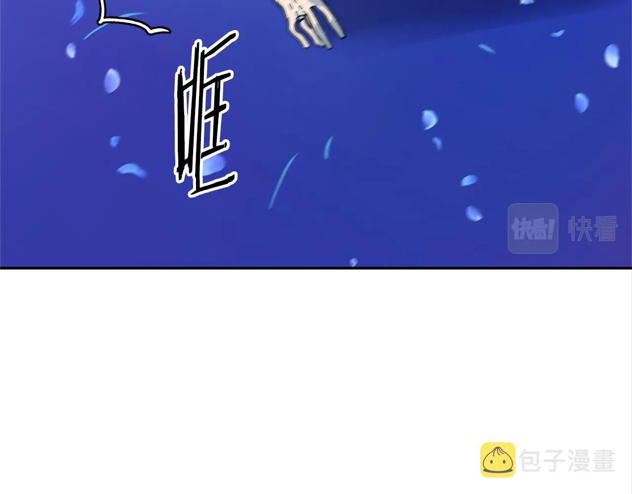 完结话 命运的指引 第74页