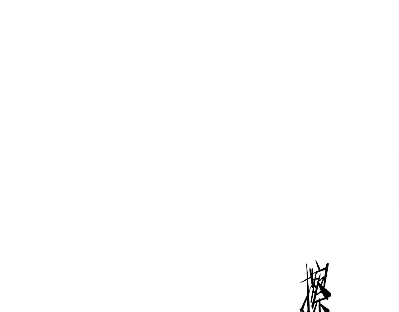 完结话 命运的指引 第89页