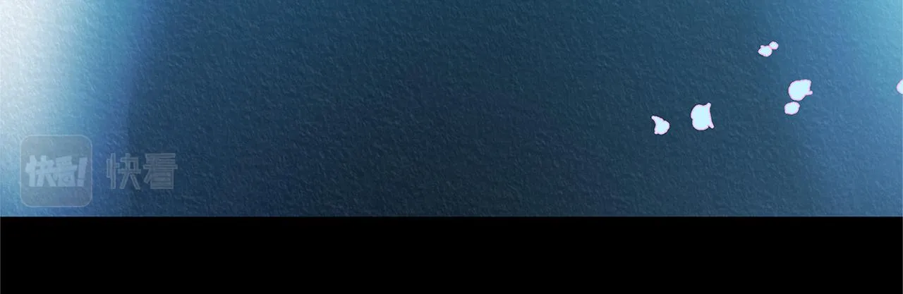 番外一 流沙兰的故事 第104页