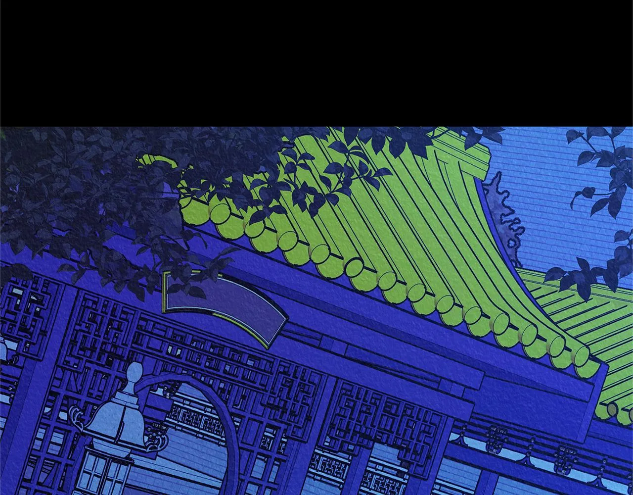 番外一 流沙兰的故事 第164页