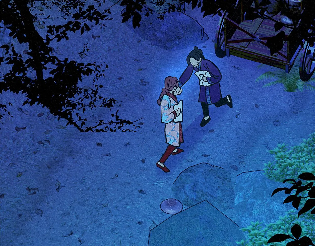 番外一 流沙兰的故事 第178页