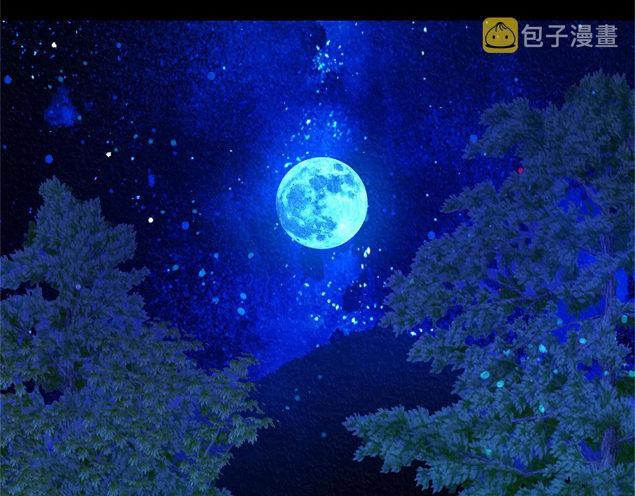 番外一 流沙兰的故事 第224页