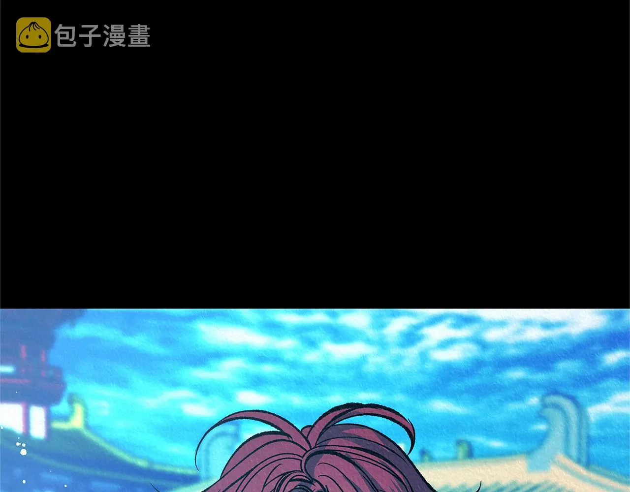 番外二 无法实现的爱情 第16页