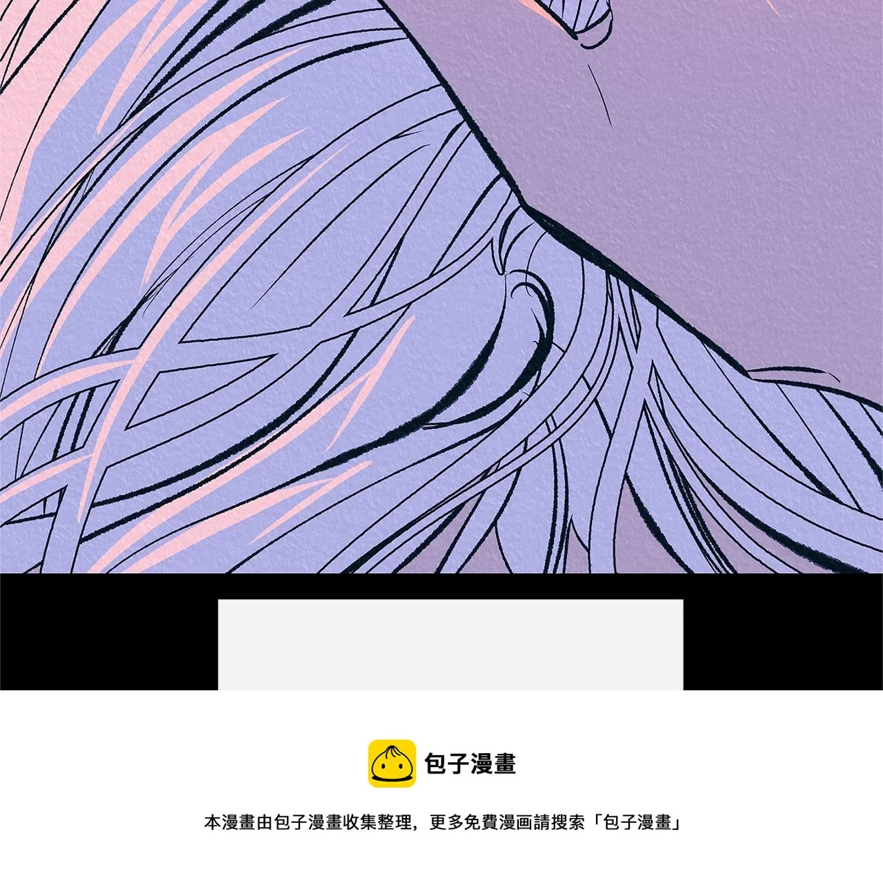 番外二 无法实现的爱情 第50页