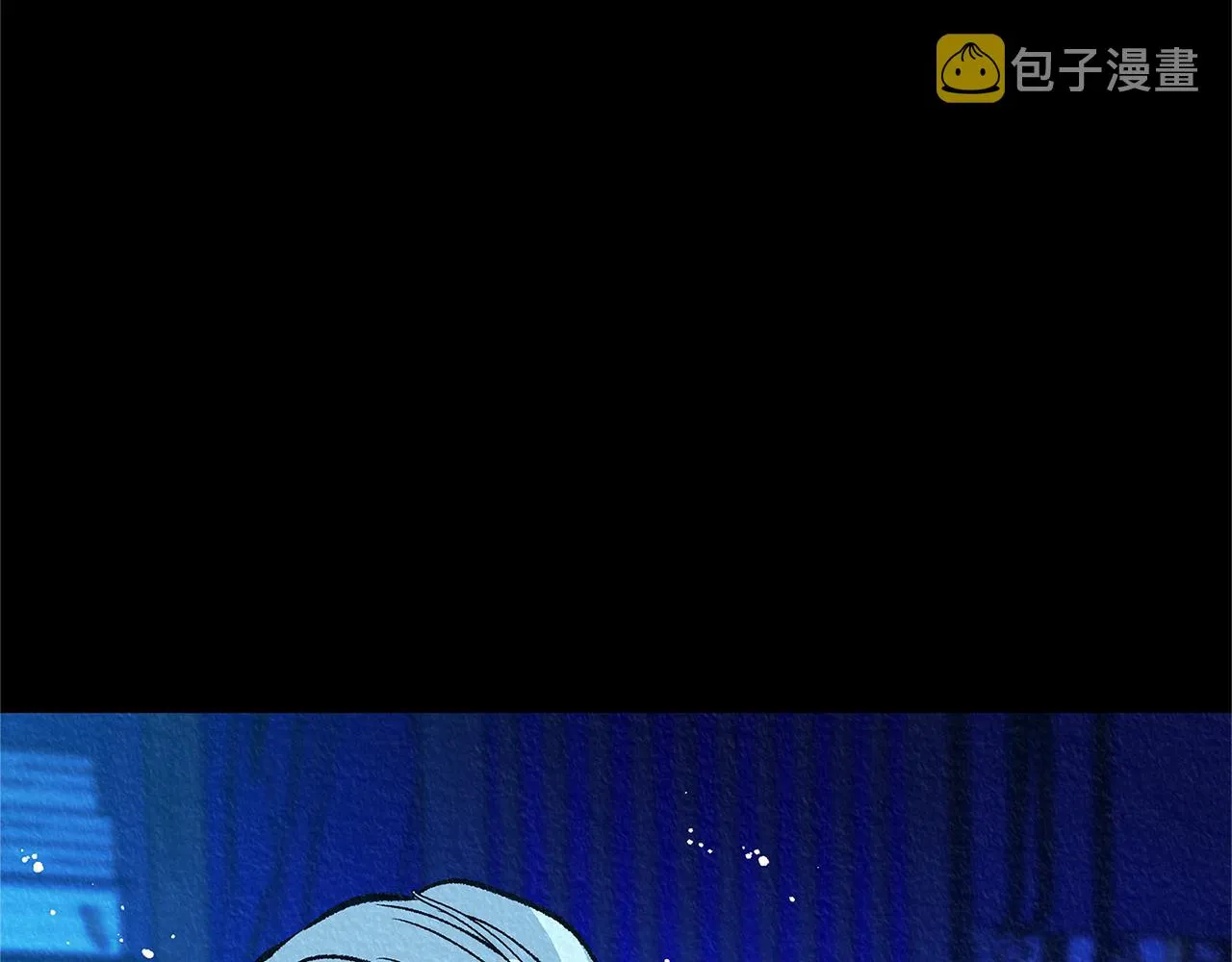 番外二 无法实现的爱情 第131页