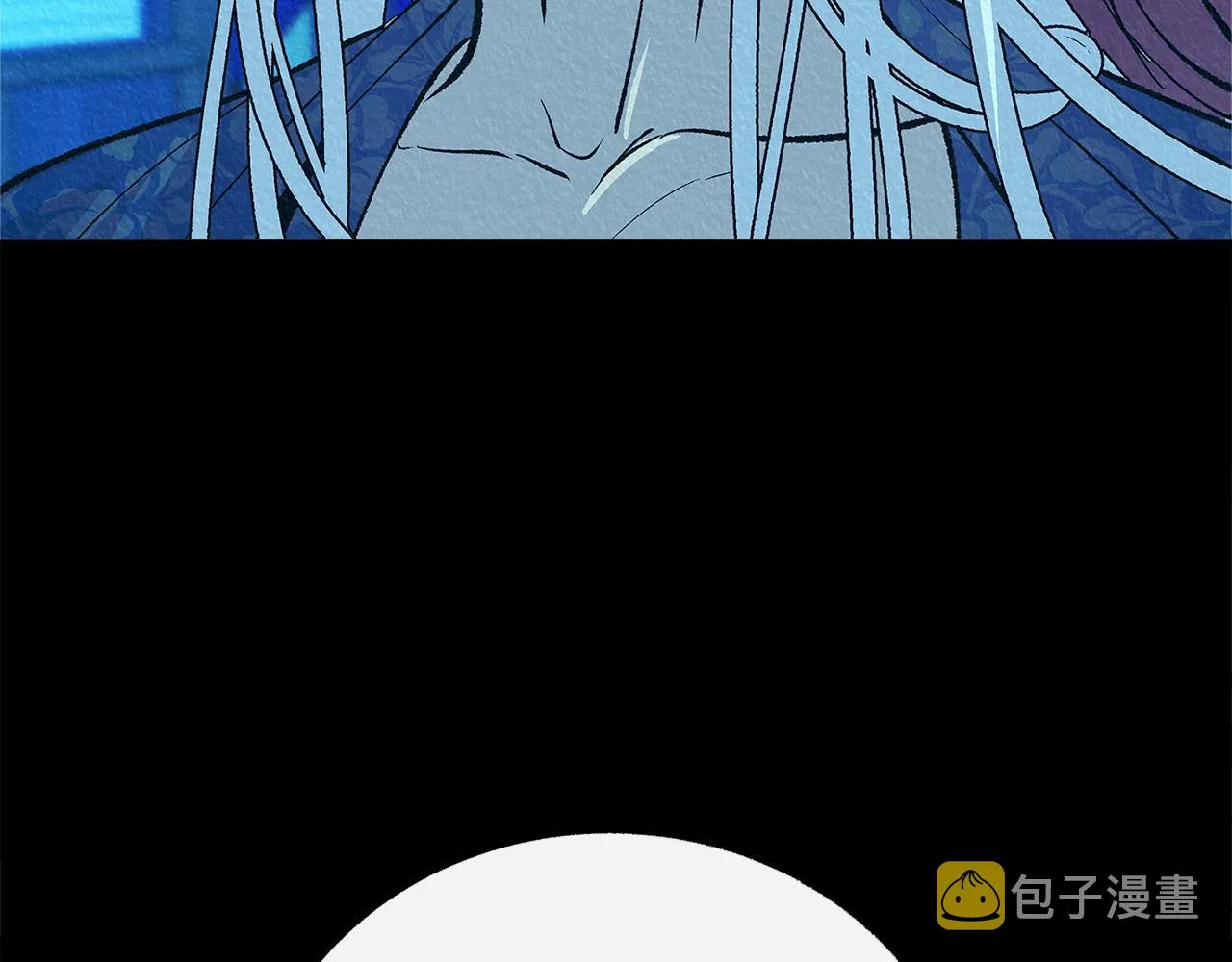 番外二 无法实现的爱情 第137页