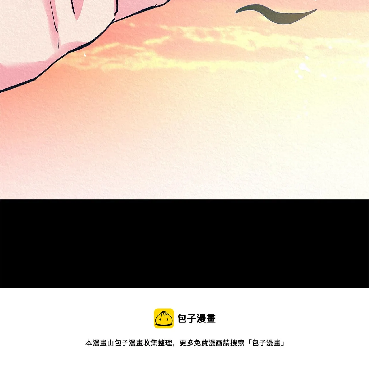 番外三 我会让你幸福的 第50页