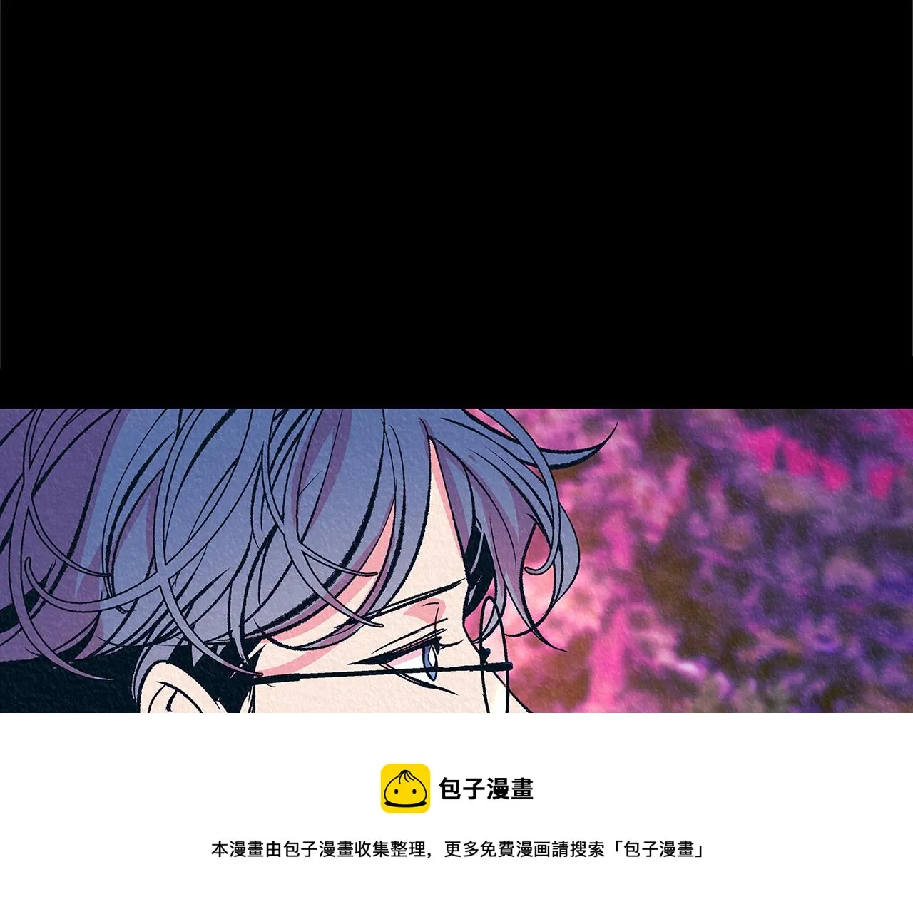番外三 我会让你幸福的 第99页