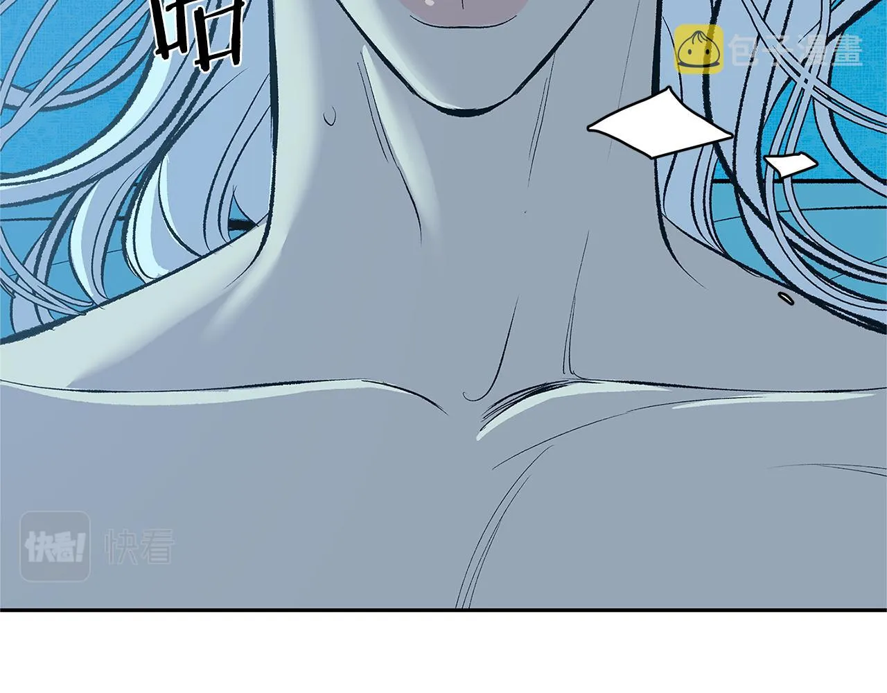 第63话 深夜梦境 第68页