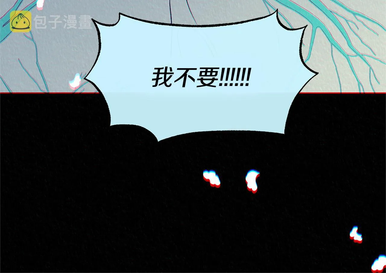 第63话 深夜梦境 第102页