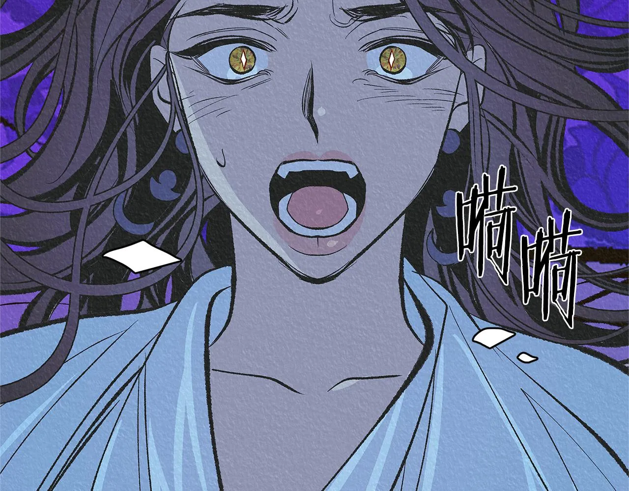 第63话 深夜梦境 第104页