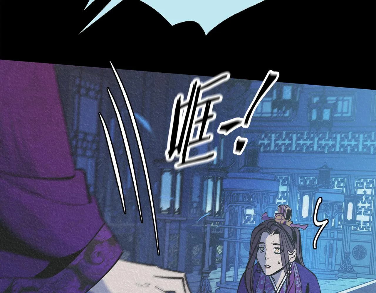 第63话 深夜梦境 第129页