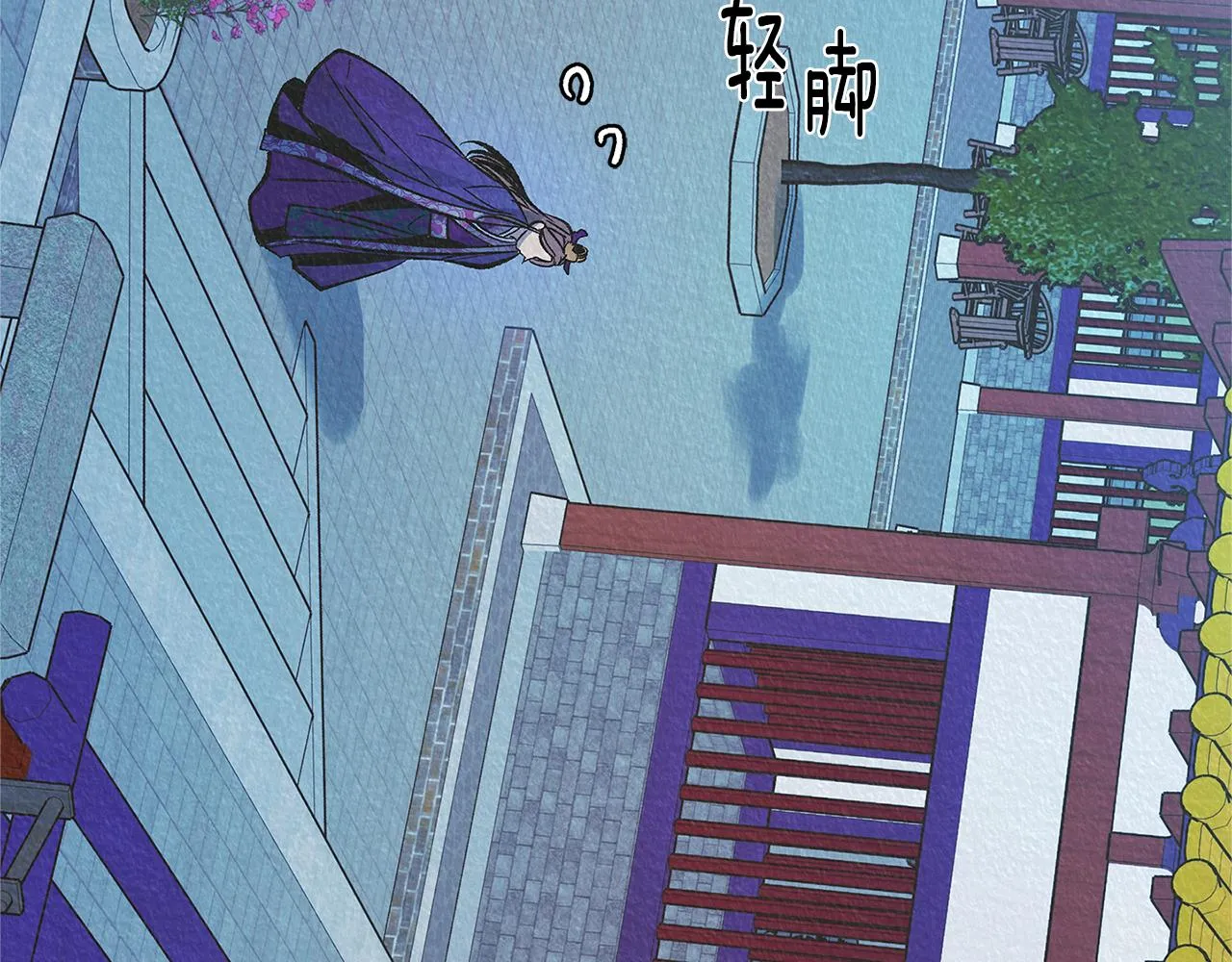 第63话 深夜梦境 第153页