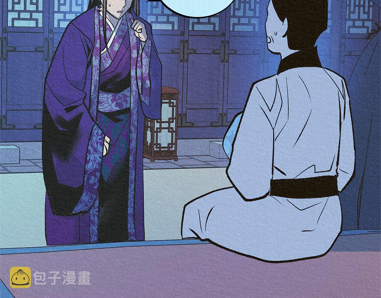 第63话 深夜梦境 第160页