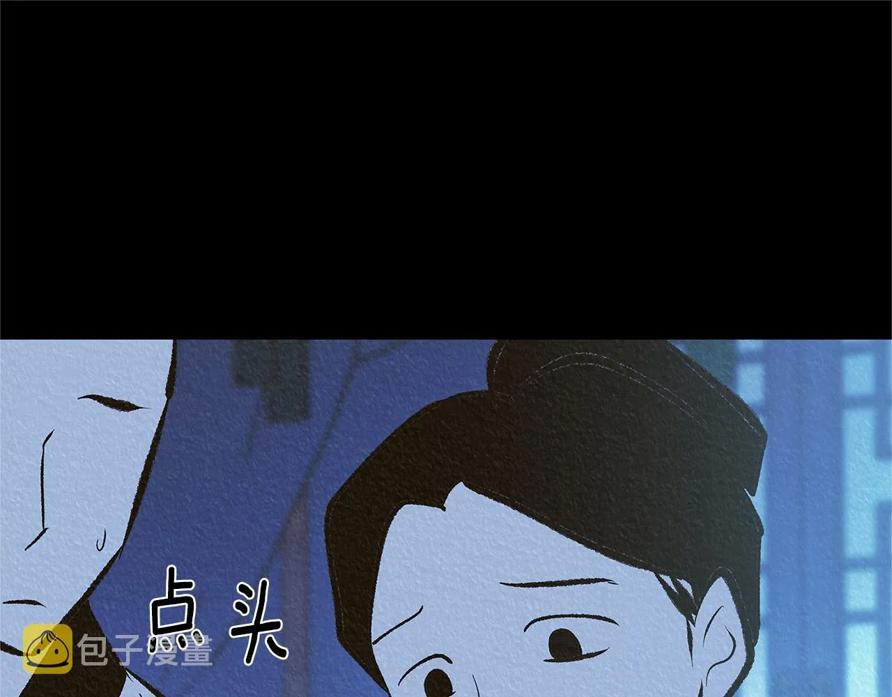 第63话 深夜梦境 第164页