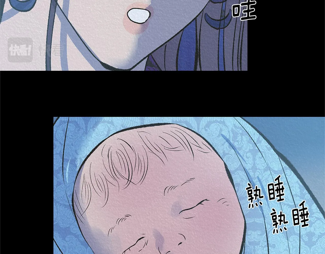 第63话 深夜梦境 第170页