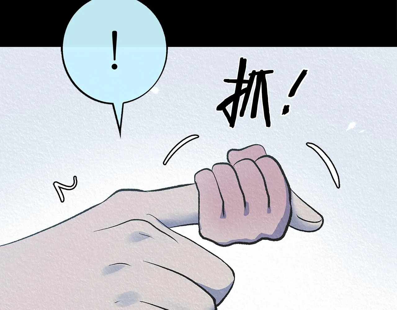第63话 深夜梦境 第176页