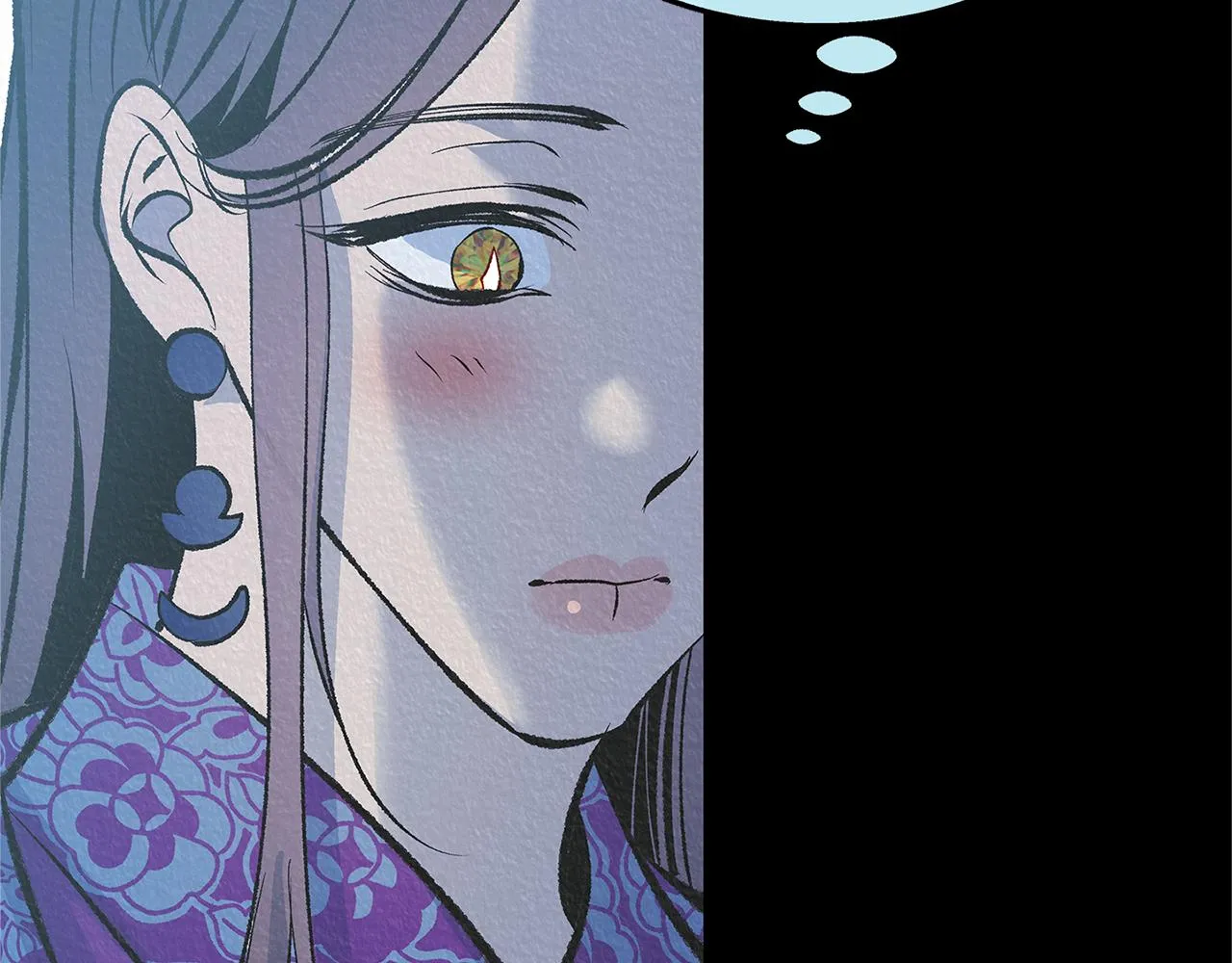 第63话 深夜梦境 第197页