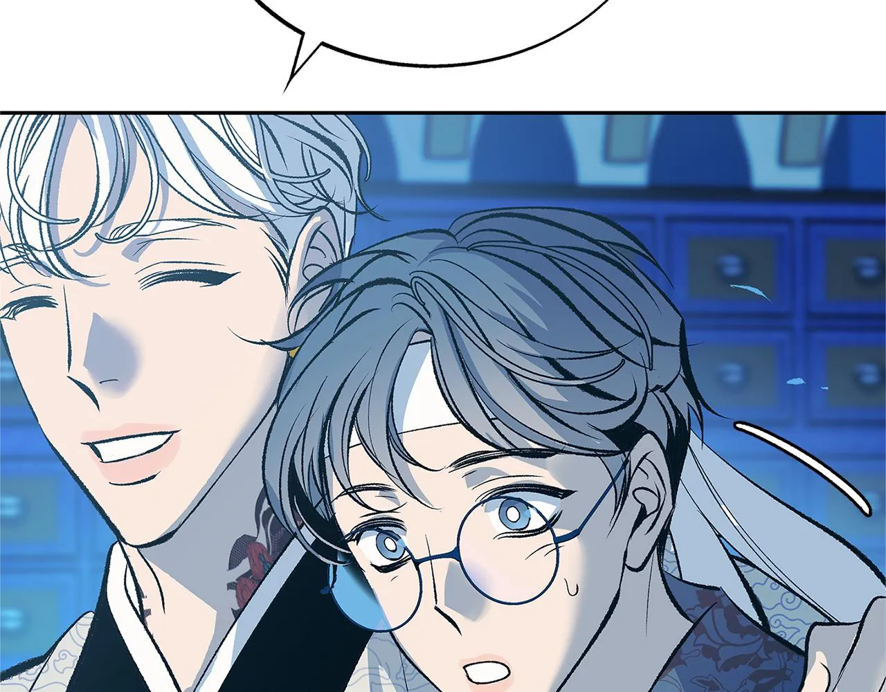 第61话 草芽和他的男人们 第88页