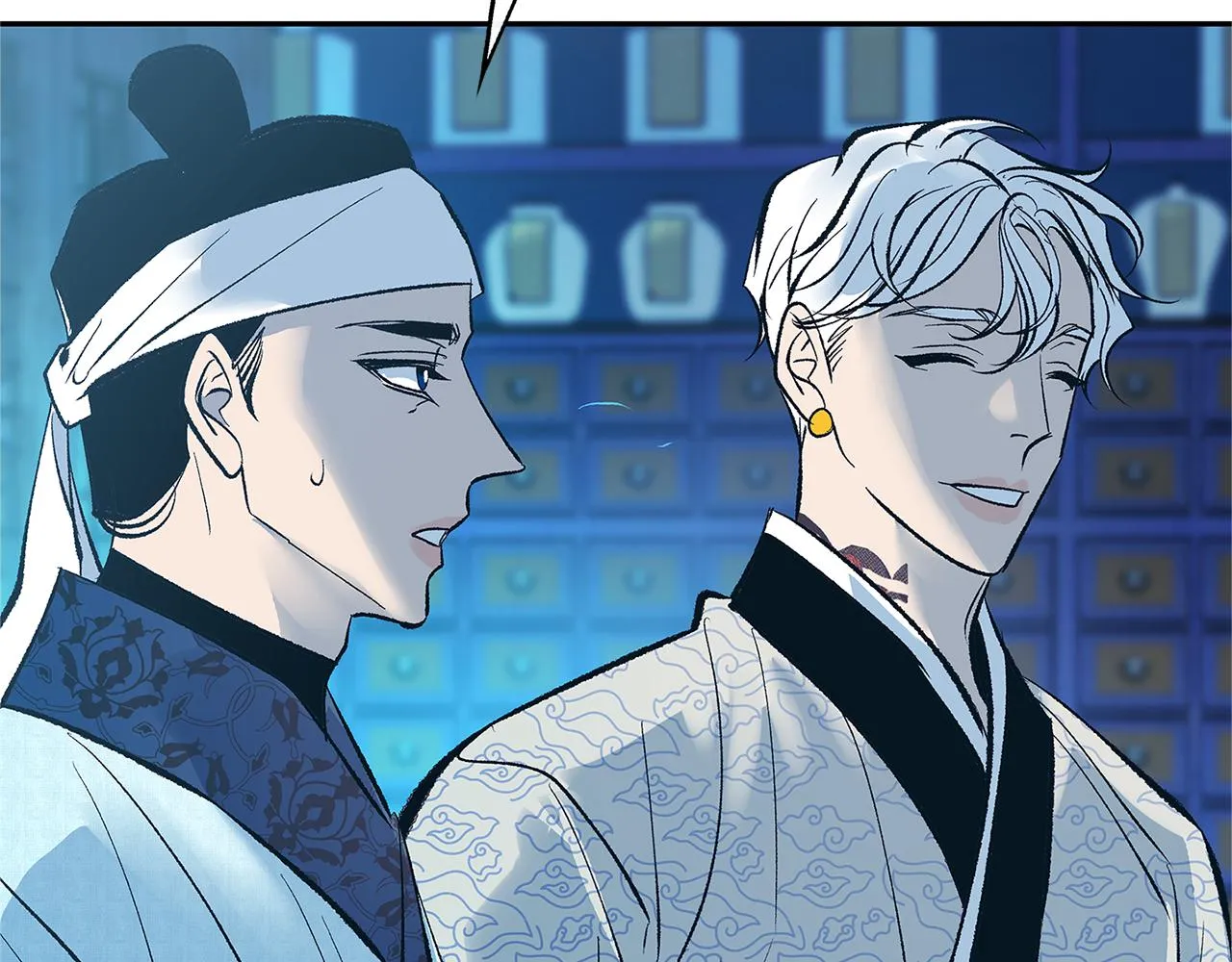 第61话 草芽和他的男人们 第98页