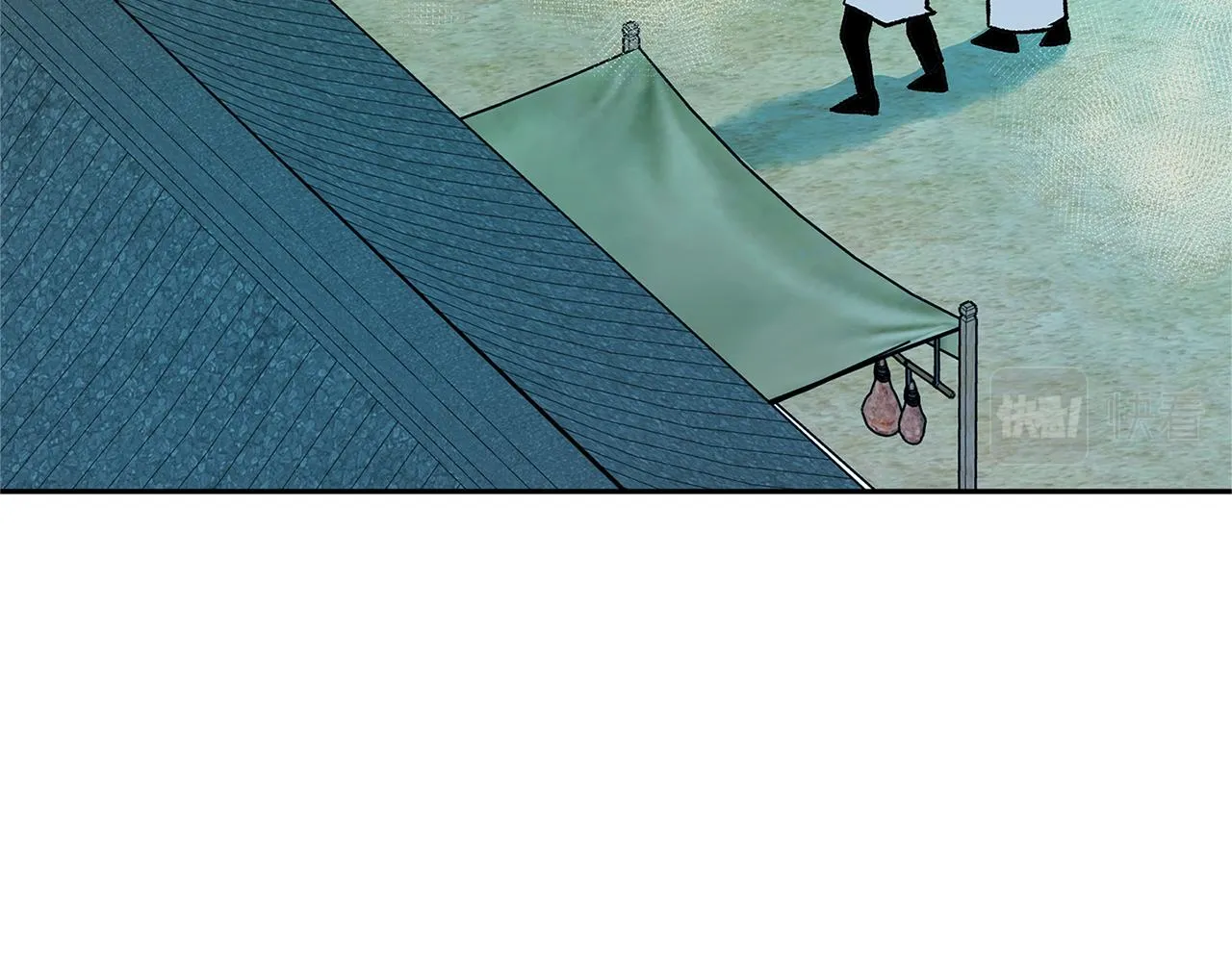 第61话 草芽和他的男人们 第109页