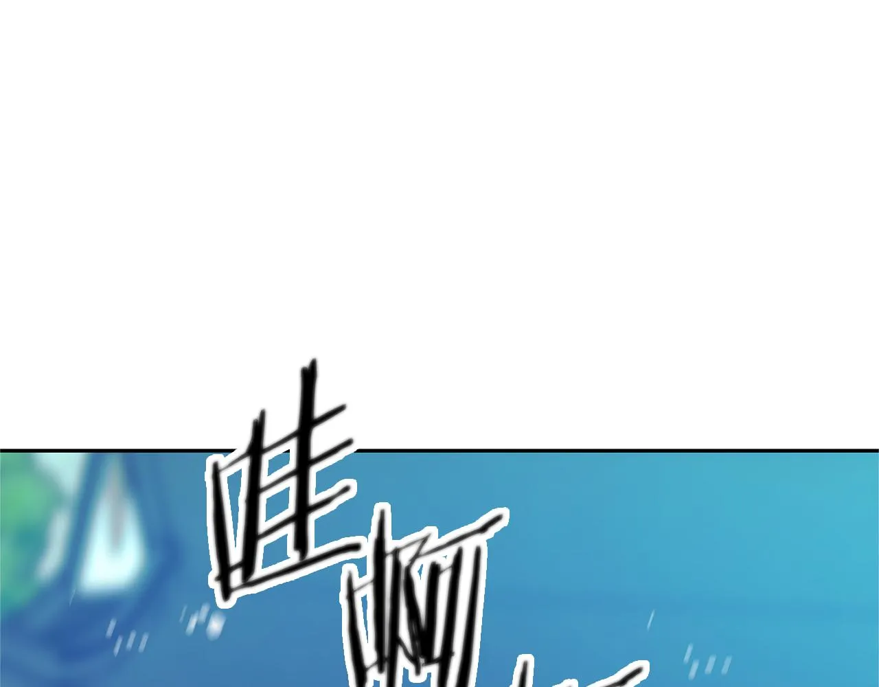 第61话 草芽和他的男人们 第152页