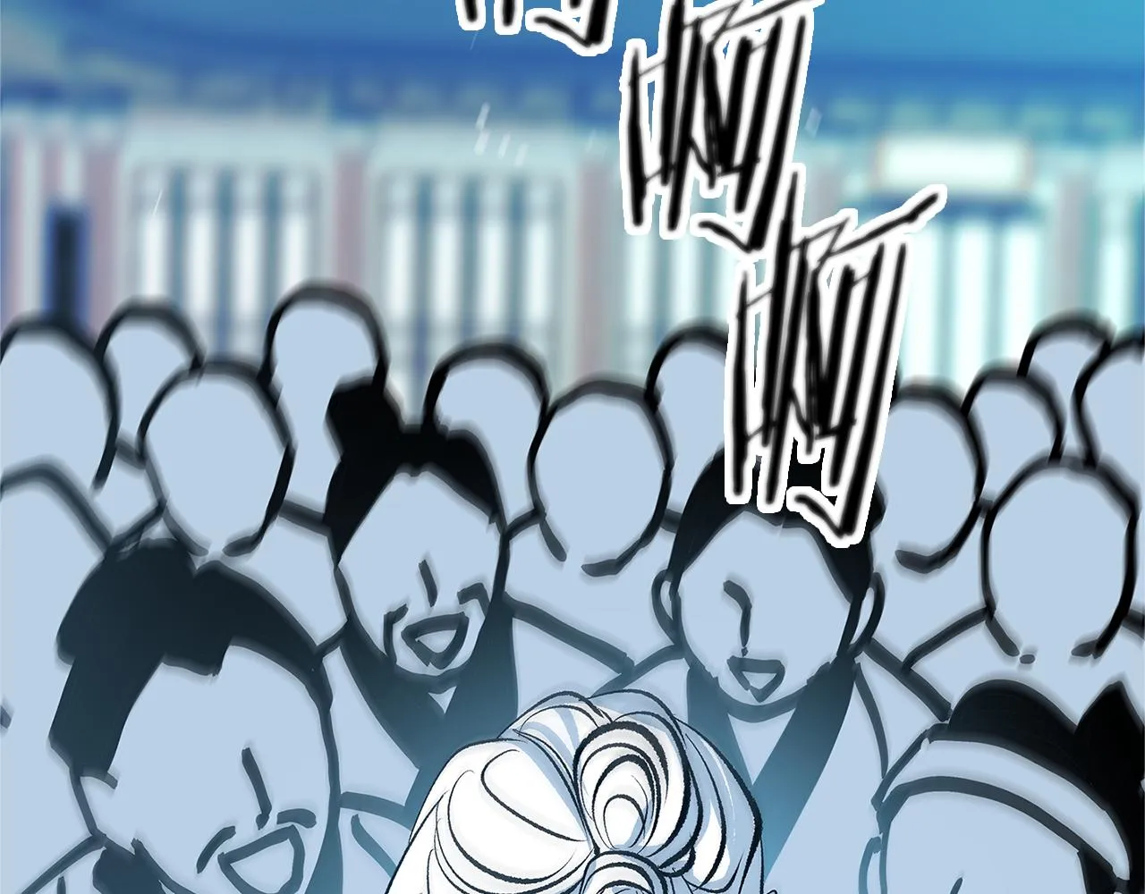 第61话 草芽和他的男人们 第153页