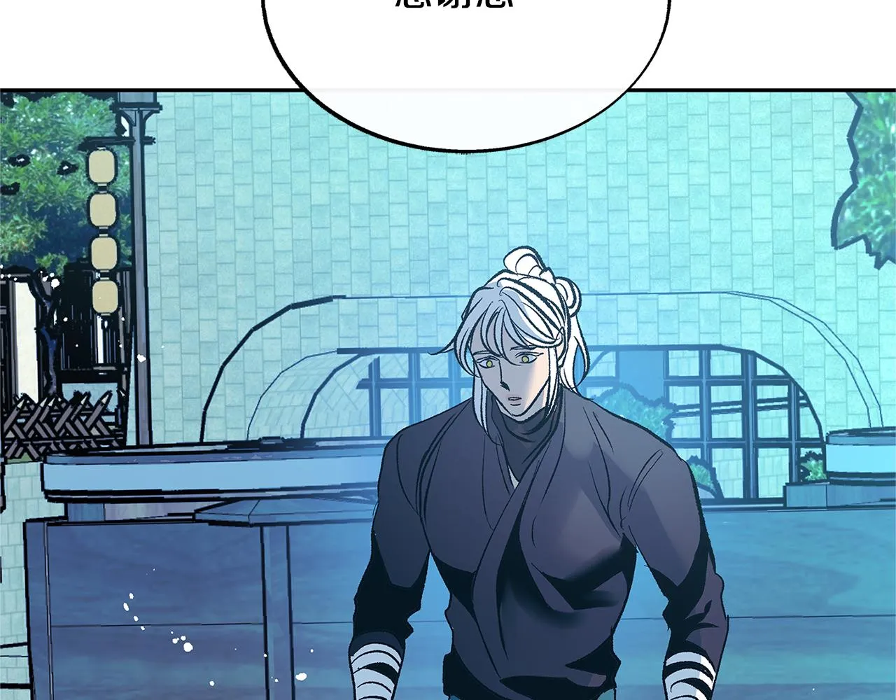 第61话 草芽和他的男人们 第163页