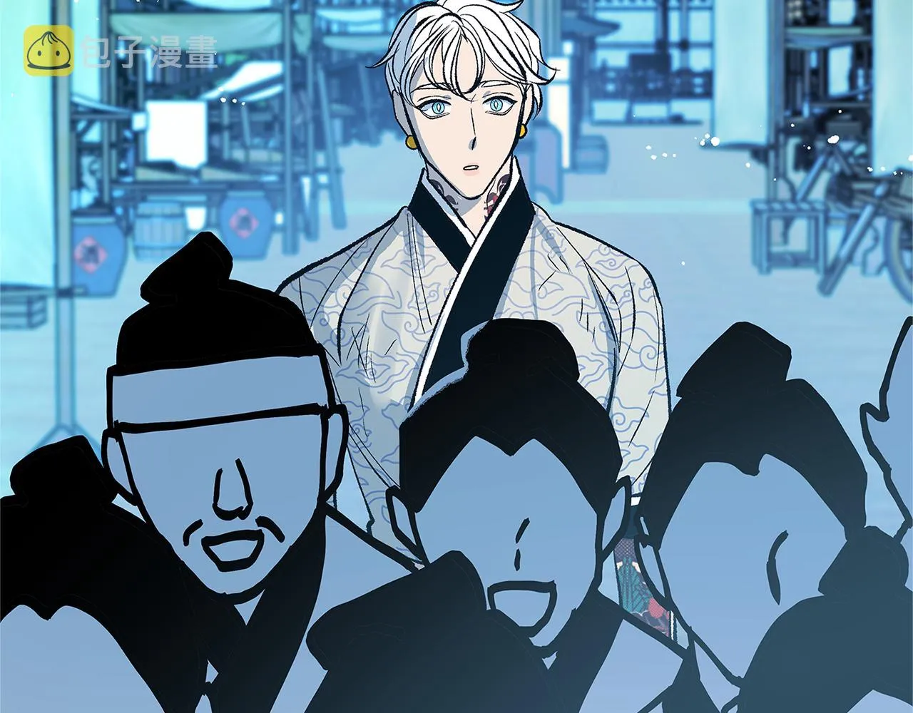 第61话 草芽和他的男人们 第167页