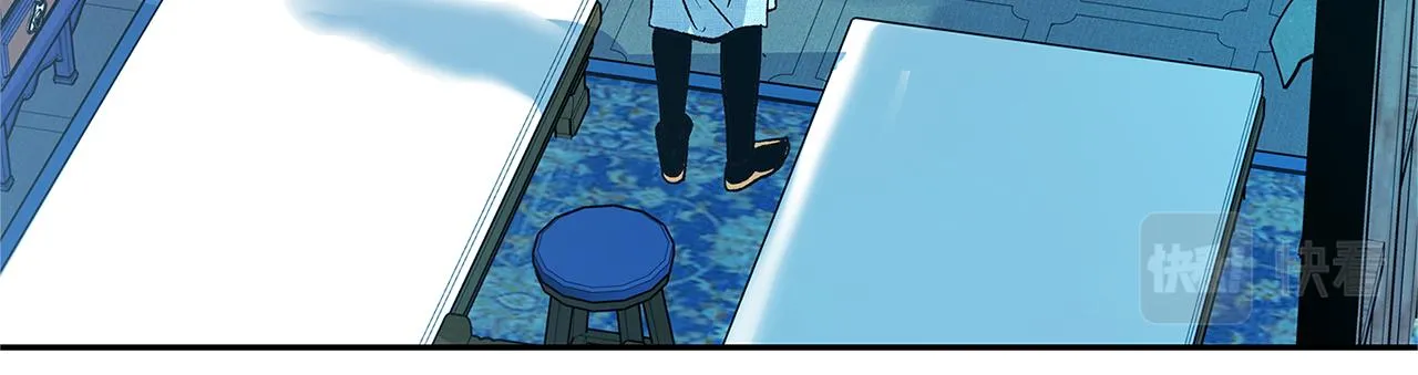 第61话 草芽和他的男人们 第173页