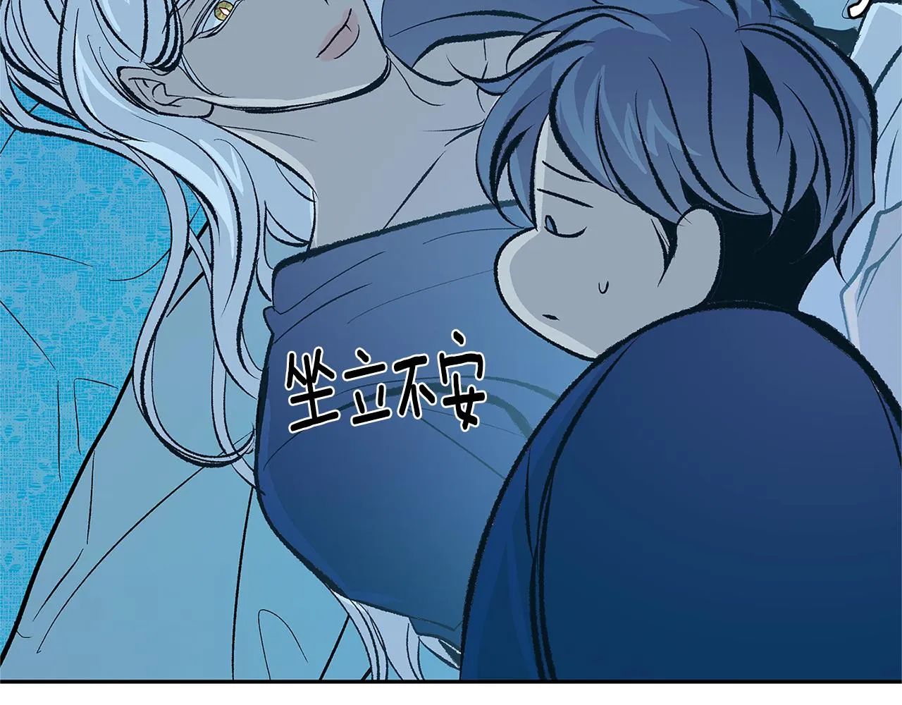 第62话 建国传说 第159页