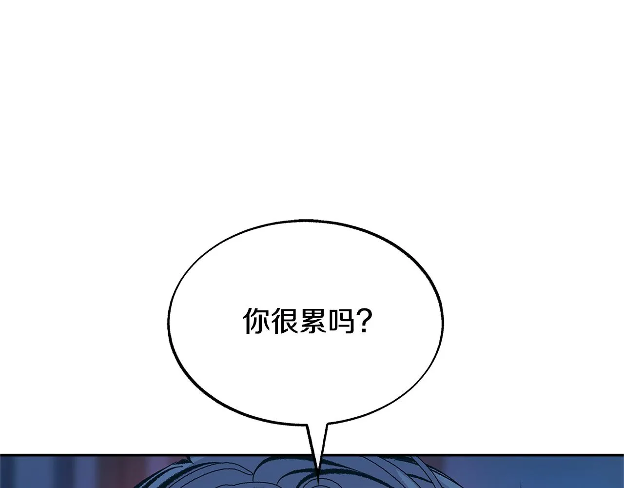 第62话 建国传说 第172页