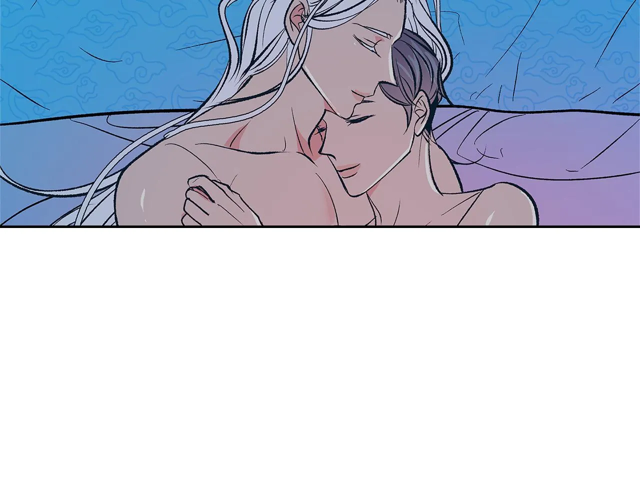 第60话 相公 第47页