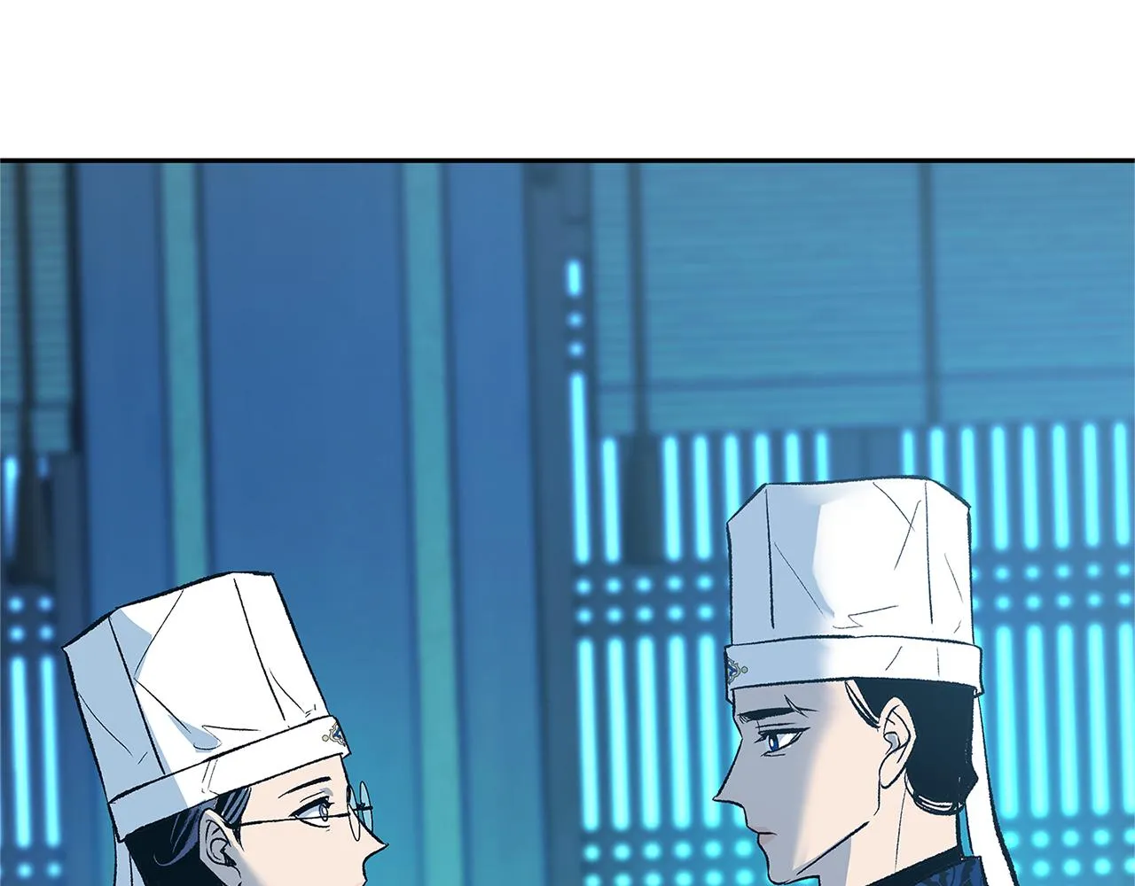 第60话 相公 第84页