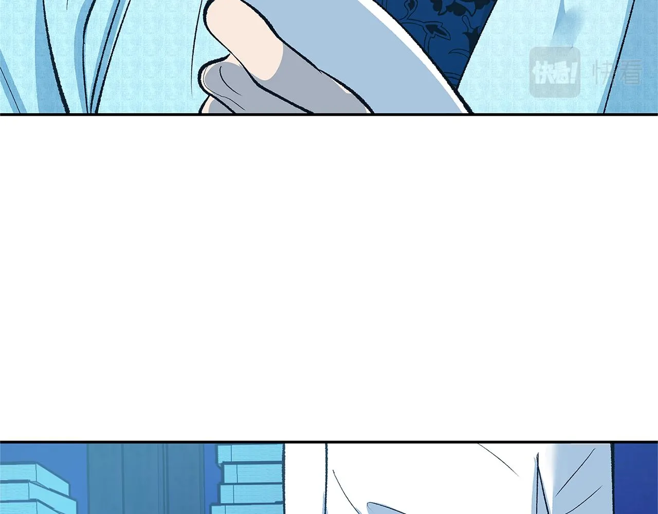 第60话 相公 第110页