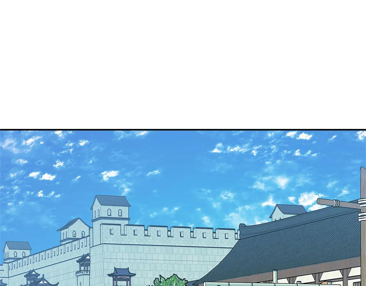 第60话 相公 第140页