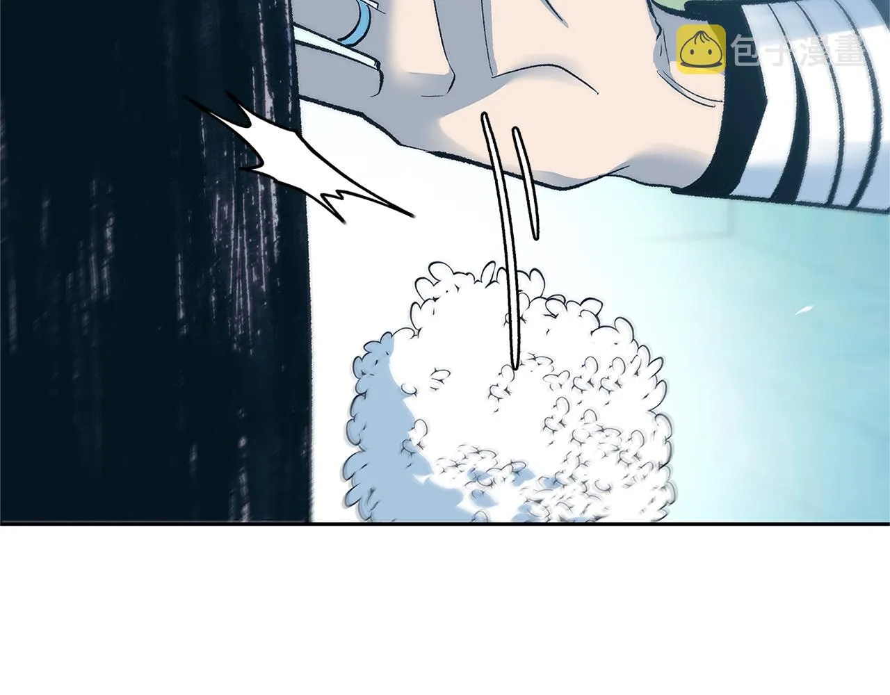 第60话 相公 第148页