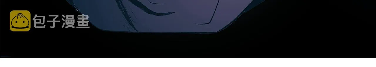 第60话 相公 第154页