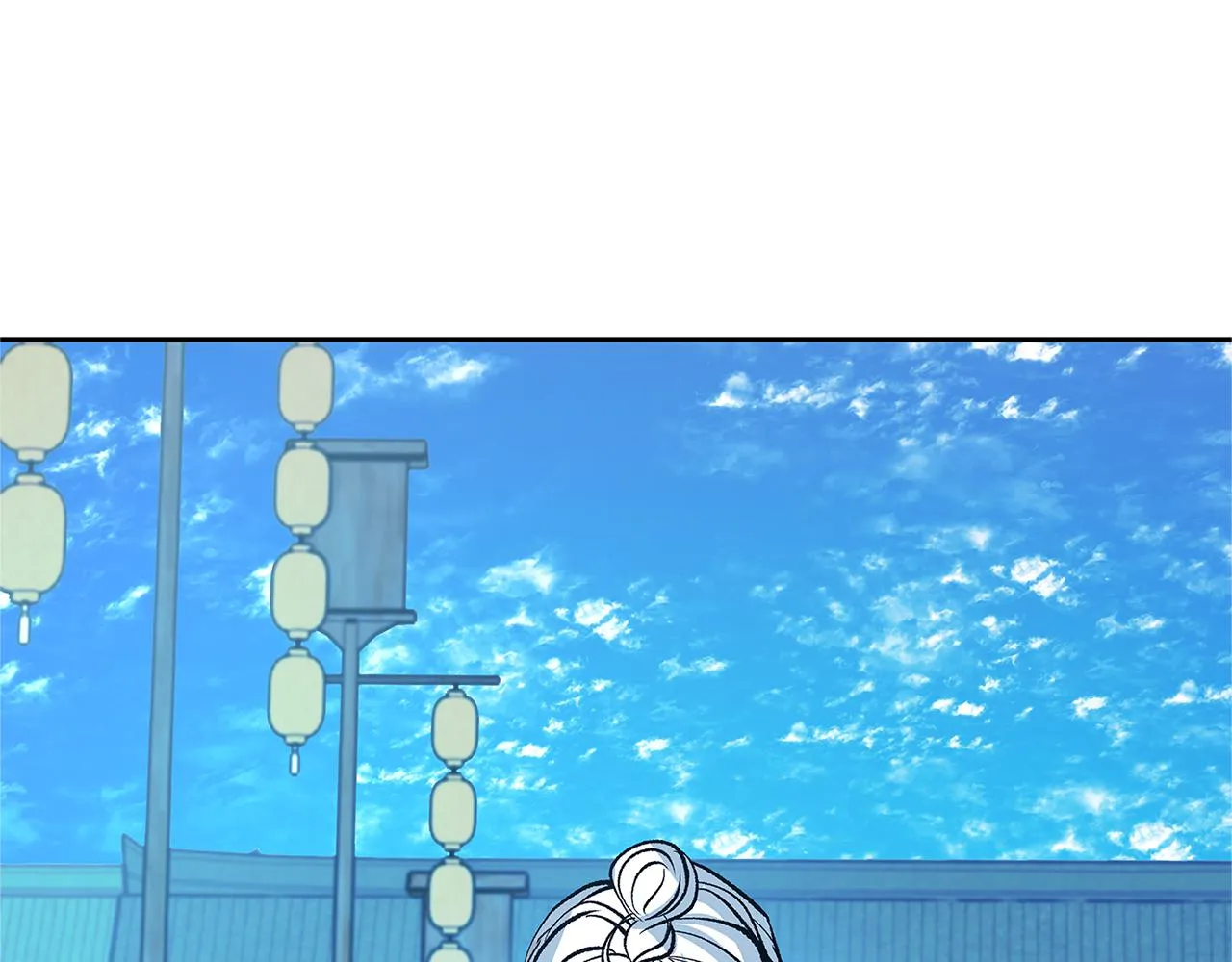 第60话 相公 第207页
