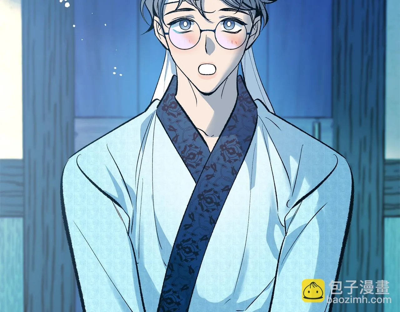 第59话 幸福的一天 第5页