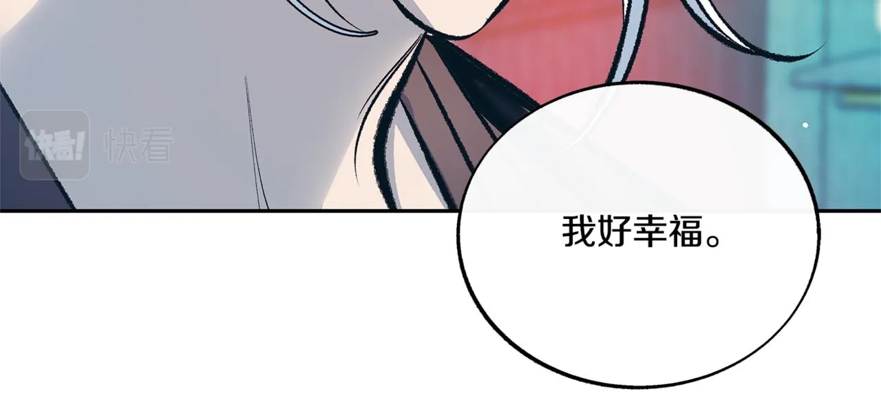 第59话 幸福的一天 第26页