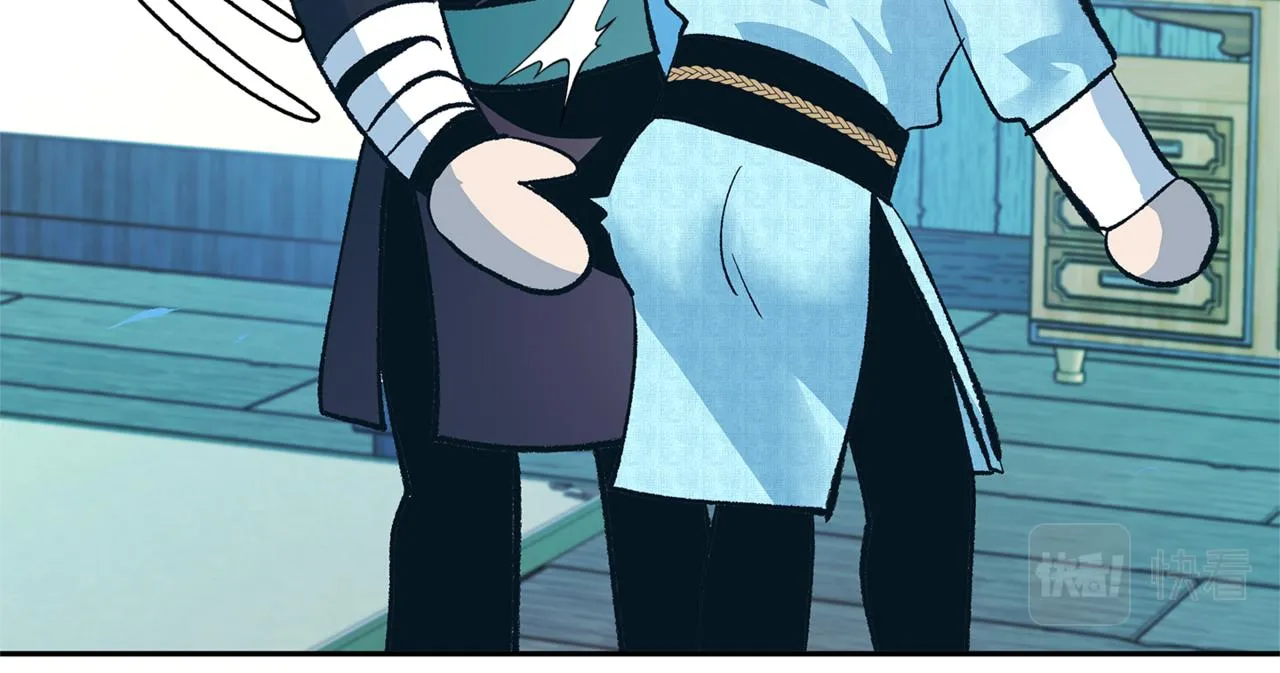第59话 幸福的一天 第43页