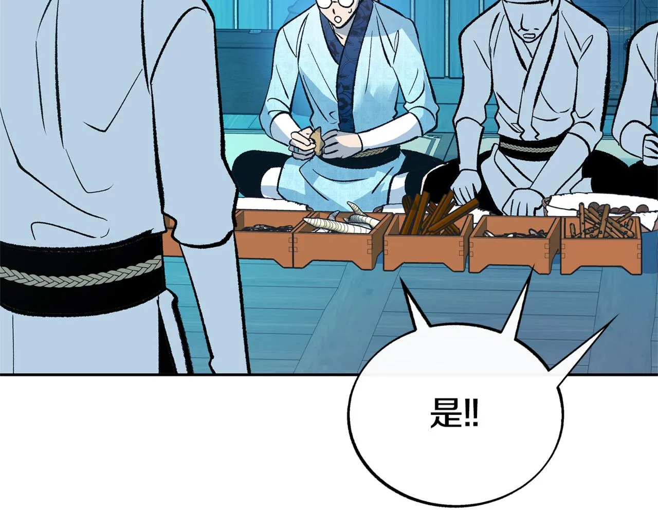 第59话 幸福的一天 第64页