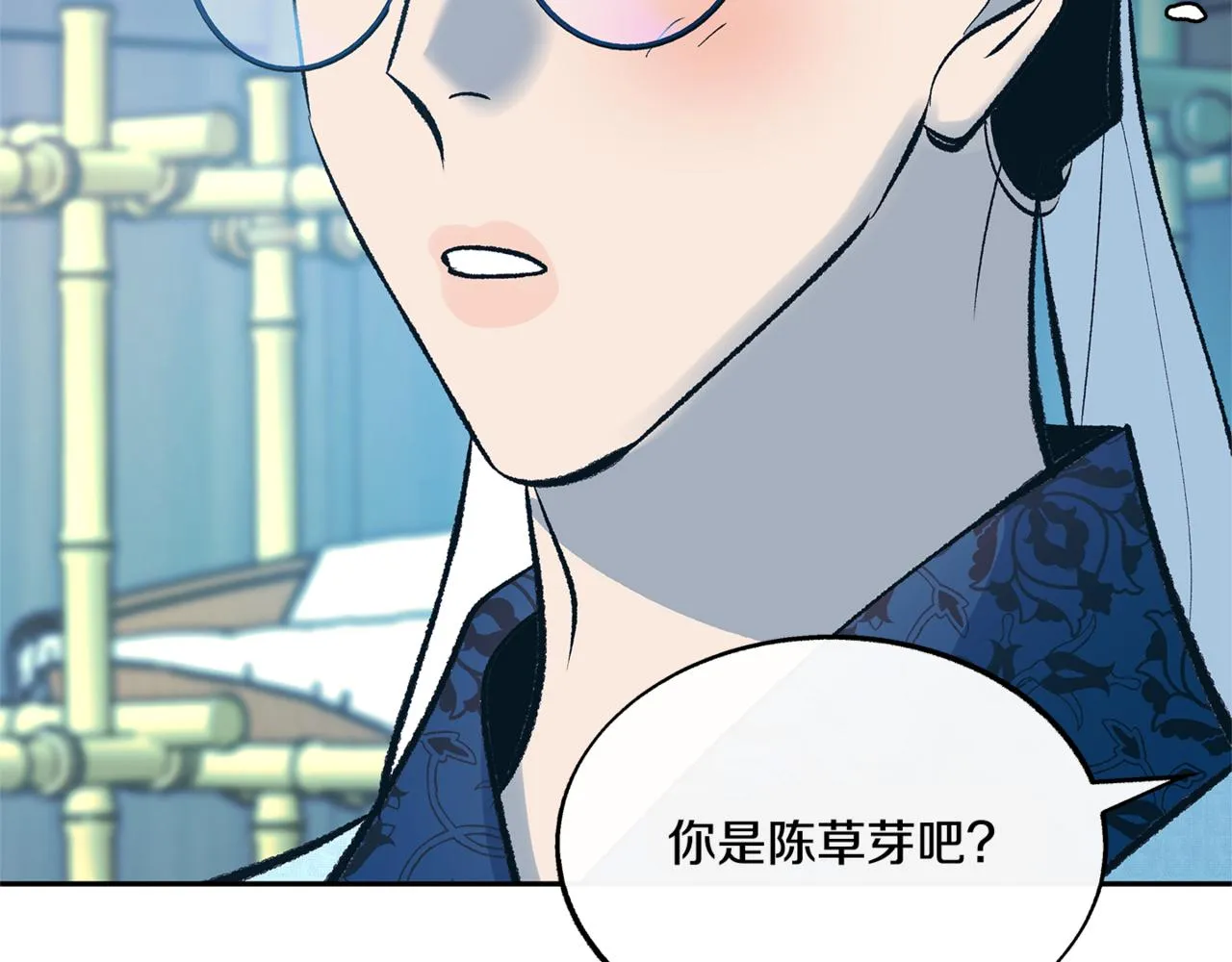 第59话 幸福的一天 第72页