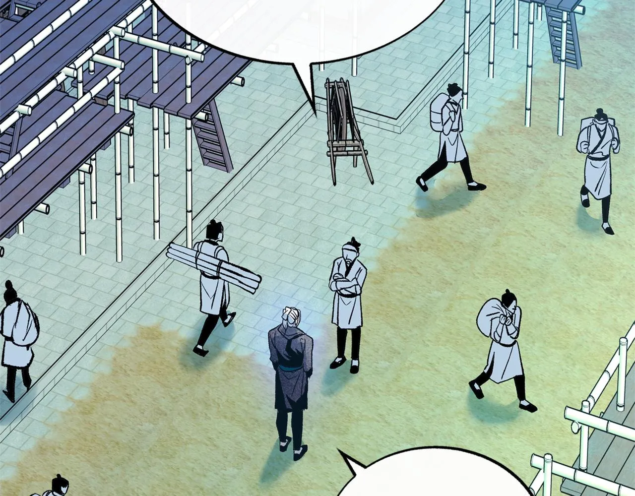 第59话 幸福的一天 第91页