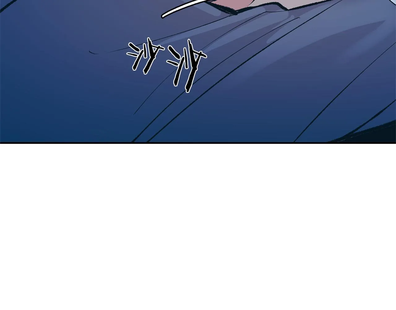 第59话 幸福的一天 第170页